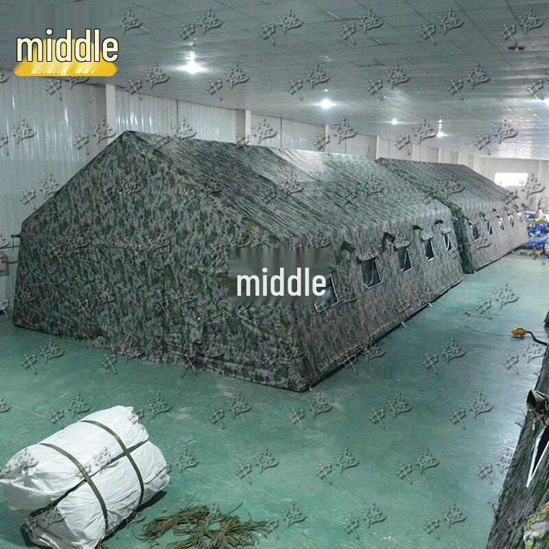 ZhongSui Large Camouflage Inflatable Command & Rescue Tent