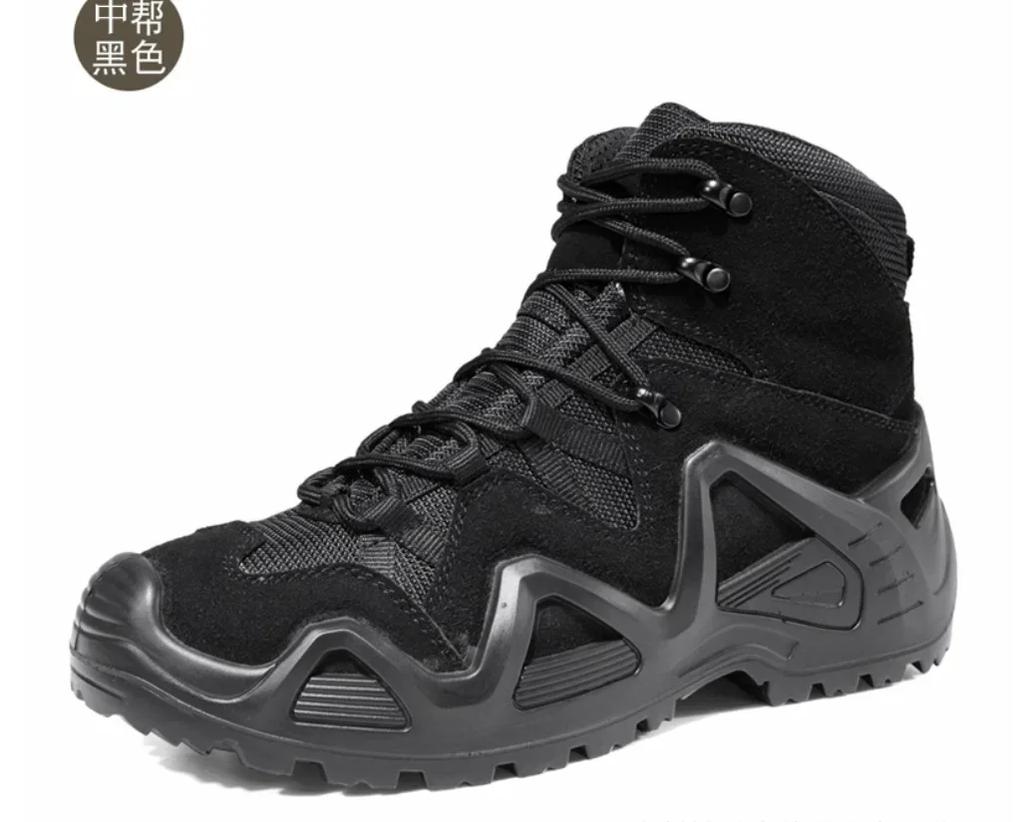 Fashion New high top sports shoes for outdoor hiking and leisure running