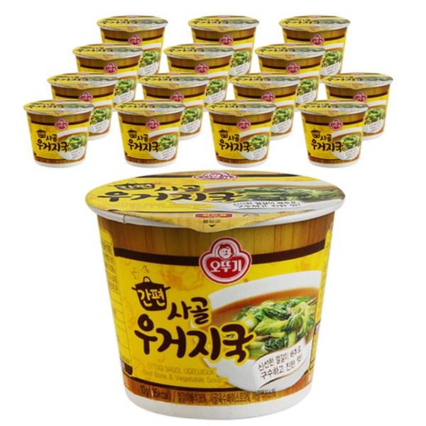 Ottogi Easy Beef Bone Beef Soup Cup, 10g, 15 Pieces, Korean Convenience Food