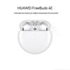 Huawei Беспроводные Bluetooth-наушники FreeBuds 4E