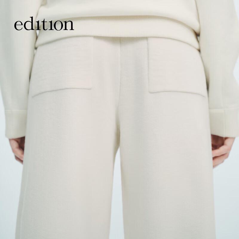 Gao Yuanyuan Style E+ Light Life Series Wool Cashmere Knit Long Pants