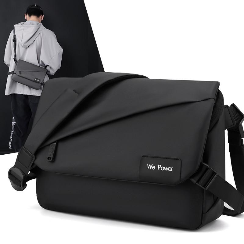 New Men's Simple Crossbody Bag Fashion Shoulder Bag Large Capacity Waterproof Courier Bag Business Briefcase