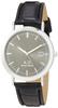 [Arias] Часы аналоговые кожаный ремешок дата мужские серые A48M03