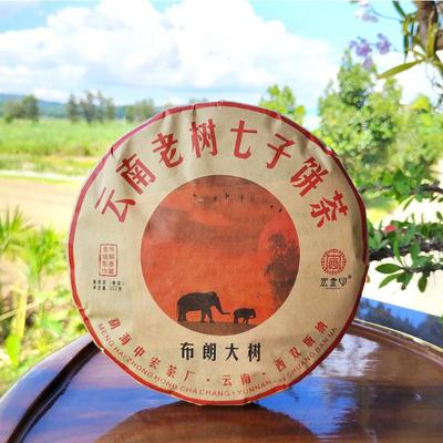 357 г Пуэр из старого дерева Юньнань, спелый чайный пирог 2017, чай Пуэр, приготовленный на горе Булан