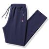 Men's Cotton Casual Pants - 2025 Spring/Autumn, Loose Fit, Plus Size, Straight Leg, Cuffed Sweatpants