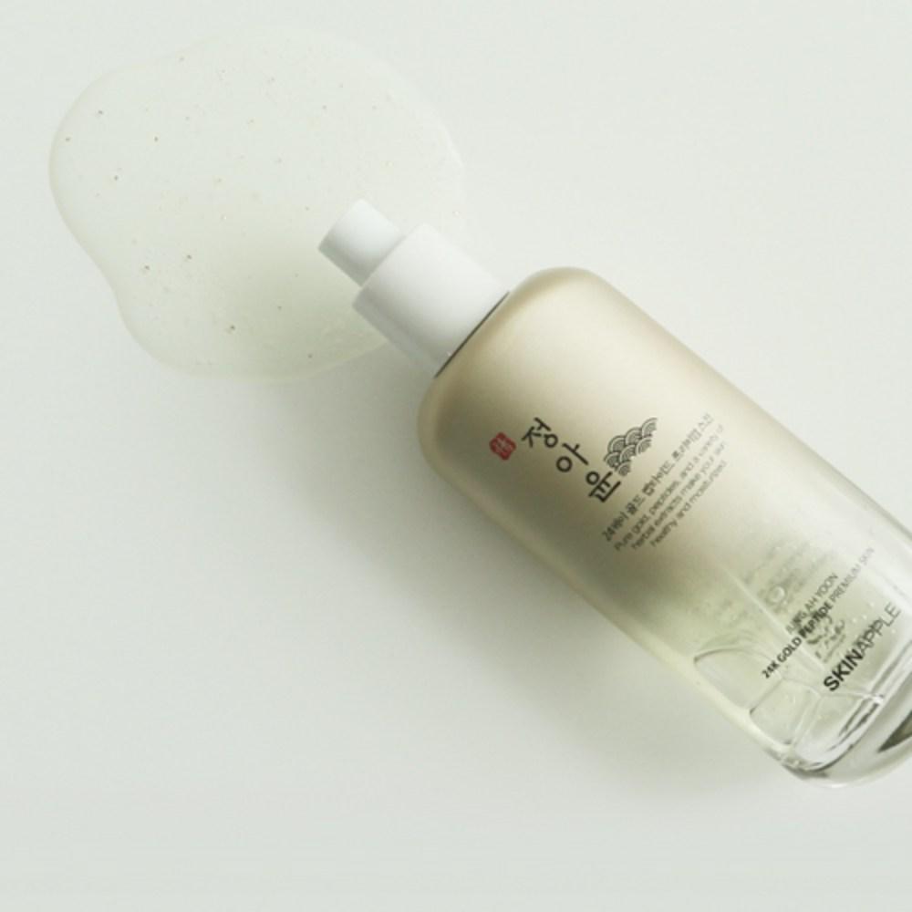 Planning Jeong A-yoon Женская косметика с 24-каратным золотом и пептидами, набор из 5 предметов