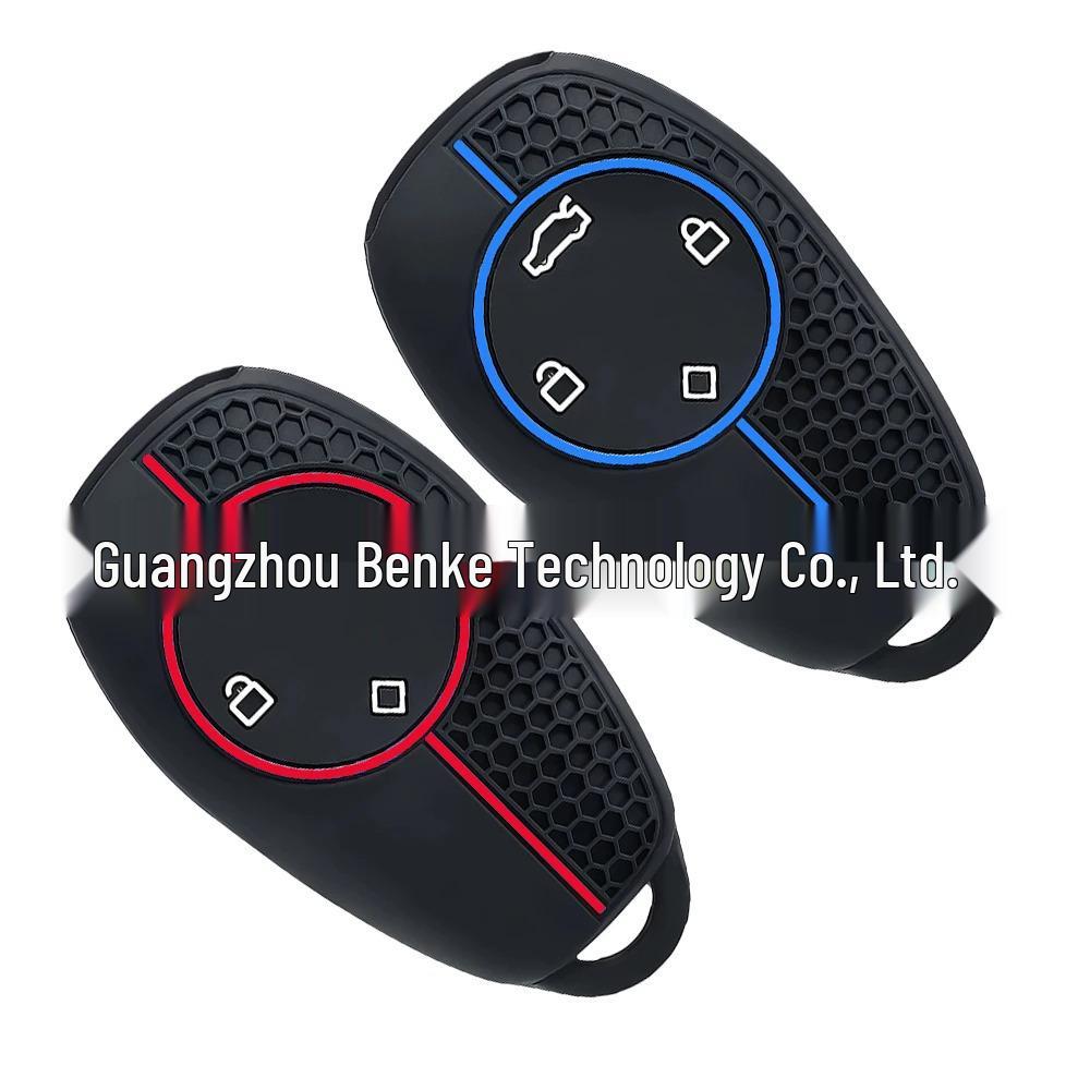 Силиконовый чехол для ключа Leapmotor C11 - Сотовый узор