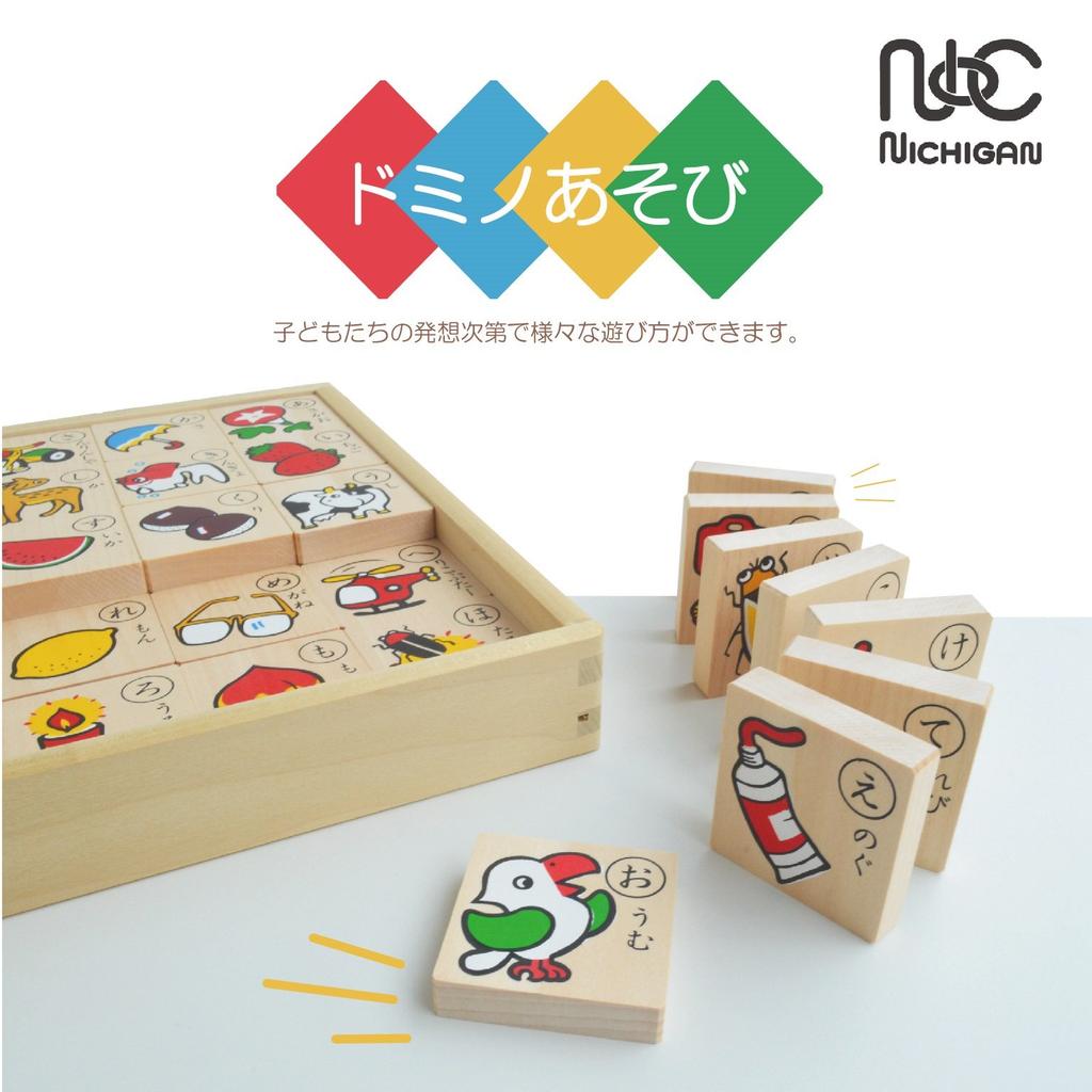 019 Игра в буквы