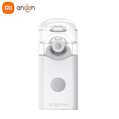 Jiuan Andon портативный распылитель с микрораспылителем, мини-ручной ингалятор, респиратор для детей и взрослых, средство от кашля