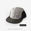 Quick-Dry Color Block Baseball Cap: Sun Protection, Breathable, Thin Duckbill Design for Spring-Summer Outdoor Sports