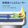 Gillette close with 16 replacement blades and skin razor, shave, guard.
