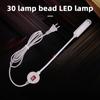 1pc Industrial Sewing Machine Light Bulb, Garment Machine Accessories, Work Light, 360° Flexible Gooseneck, 30 LEDs