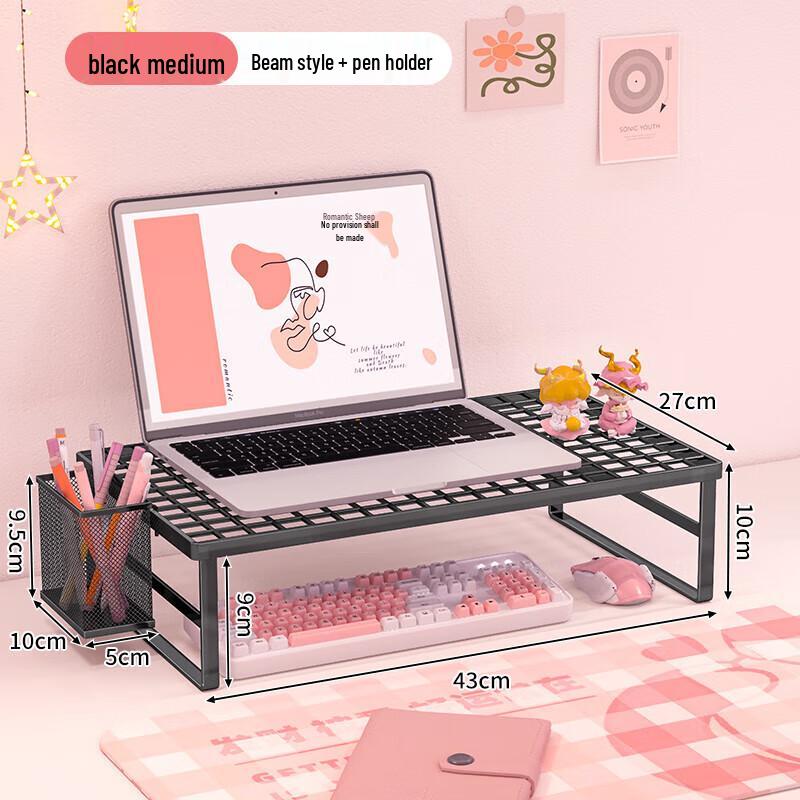 Foldable Metal Laptop & Monitor Riser Stand with Pen Holder