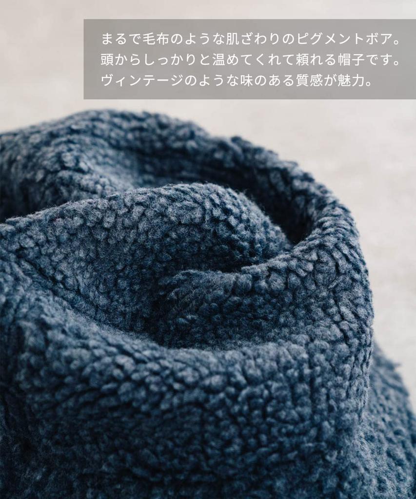 Nakota Пигмент Боа Ведро и Голова дюймы дюймы дюймы Коричневая Шляпа, Мужская Женская, Осень/Зима, Пушистая, Модная, Боа, Окружность Прибл.. 22.2-23.2