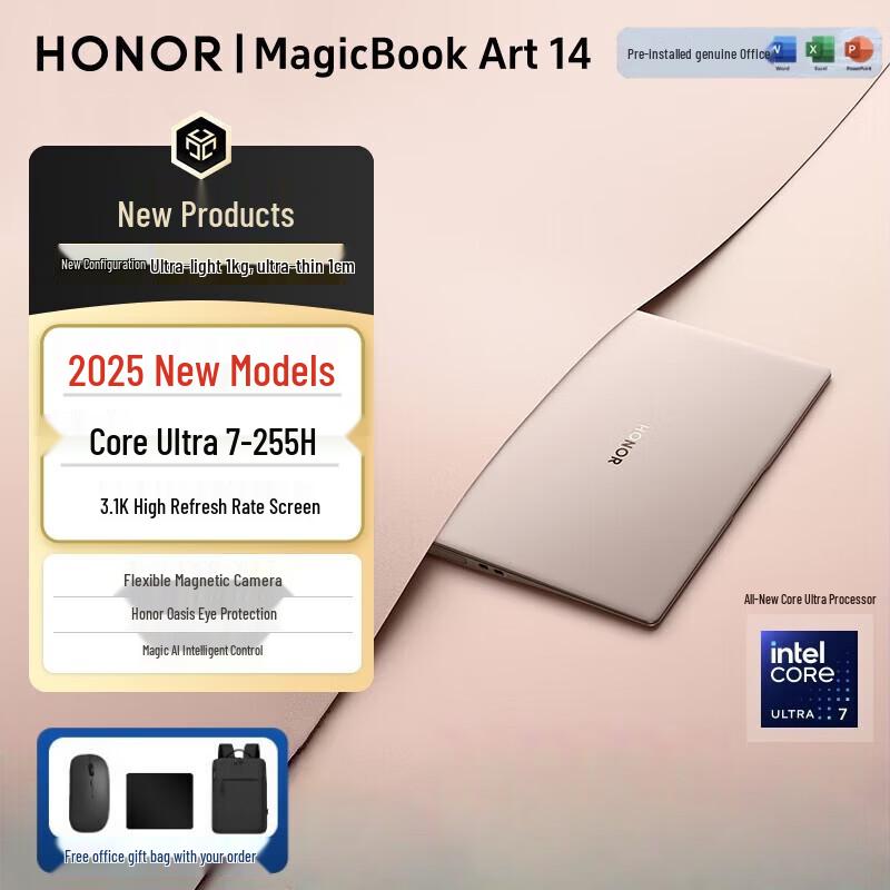 Honor Ноутбук MagicBook Art 14 с ИИ (Китайская версия)