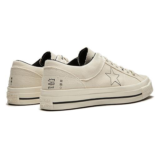 One Star Midnight Studios x Converse 'Кремовый' 162124C