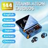 M48Pro Наушники-переводчики Smart 144 языка Высокая точность Беспроводные Bluetooth Двустороннее устройство-переводчик