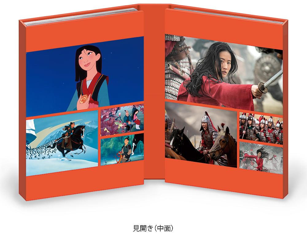 Коллекция мюзикла «Мулан» NEX [Blu-ray+DVD+Цифровая копия+MovieNEX World+CD] [Blu-ray]