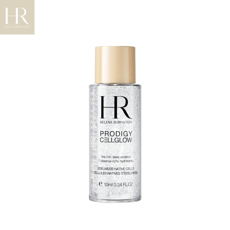 Helena Rubinstein Prodigy Re-Plasty Эссенция для мгновенного сияния кожи