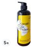Man with Flowers Keratin Silk Protein Hair Milky Essence, 500ml, 5 Pieces
