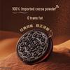 Oreo Печенье-сэндвич - Смесь черники и малины (6 x 97 г)