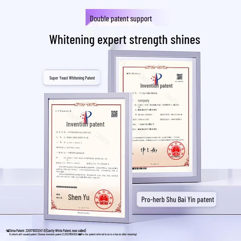 SQUAT Отбеливающая ферментная зубная паста