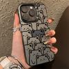 Phone Case For iPhone 13 11 12 14 15 Pro Max Plus XR X XS Max 7 8 Plus SE Kitten Pattern Shockproof Hard Matte Cover