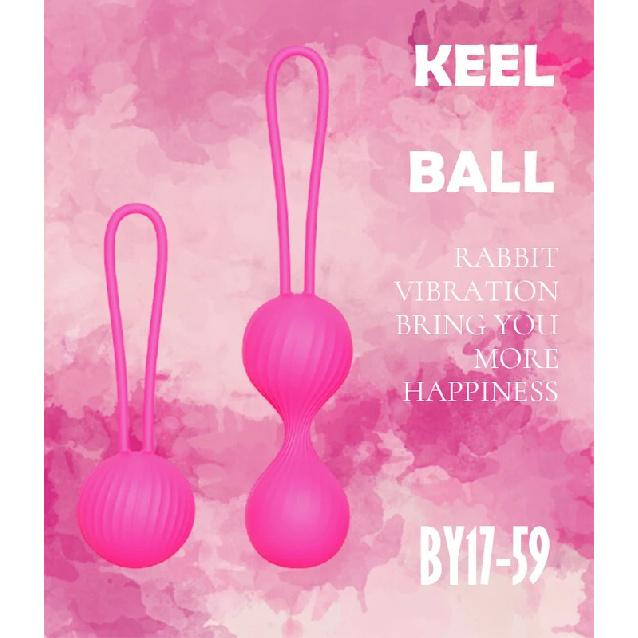 Adult Silicone Beads Vaginal Ball for Women Smart Geisha Kegel Ball Chinese Ben Wa Ball Tightening Exerciser Adult Products