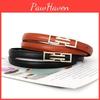 Женский модный ремень из искусственной кожи с квадратной пряжкой для ретро-кэжуал стиля