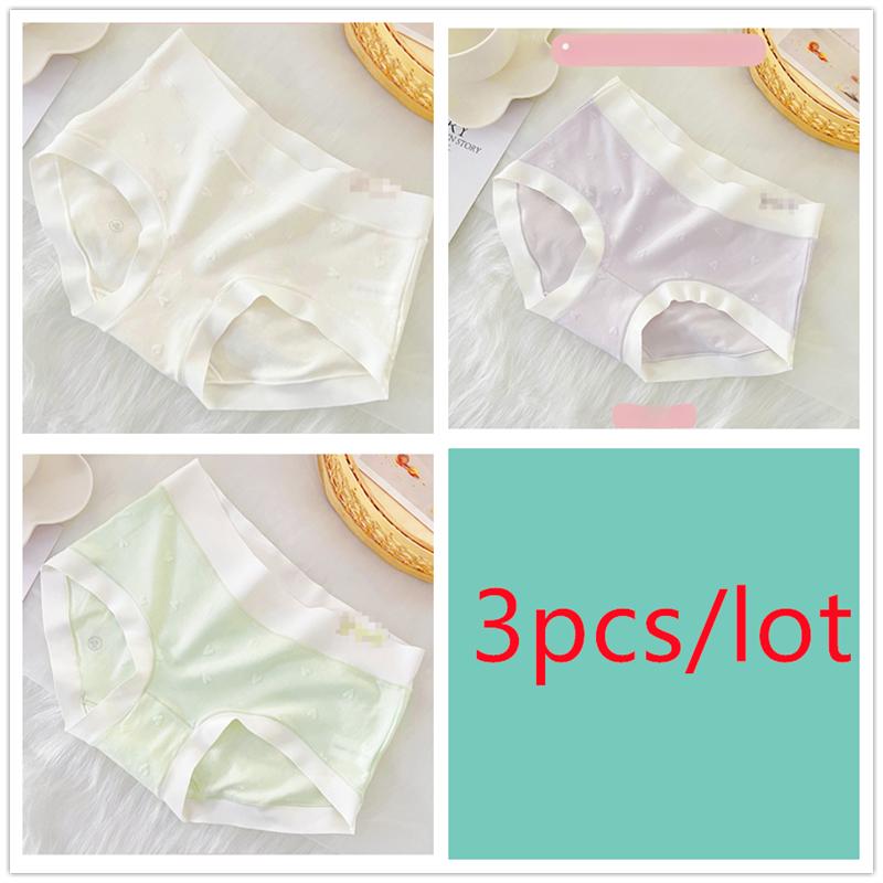 Lingerie Women's Underwear with No Trace Large Size Hip Hugging Breathable Mid Waist Briefs Female Panties