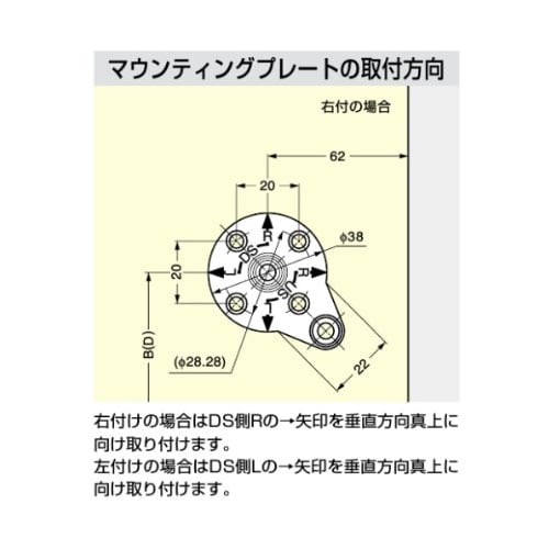 Sugatsune Lamp Brand Soft Down Stay SDS-C100-TV SDS-C100W-TVZ