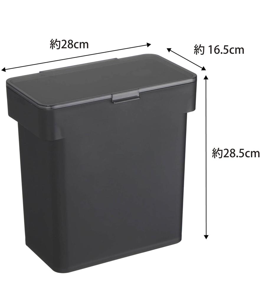 Yamazaki Jitsugyo 3376 Sealed Bag Rice Bottle 5kg with Measuring Cup Black Approx. W28XD16.5XH28.5cm Tower Slim Under Sink with Handle