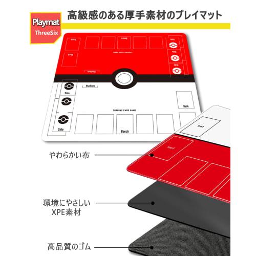 Simple Design Playmat for Card Games, Non-Slip Rubber Mat, Easy To Turn, Easy To Roll, Includes Waterproof Storage Bag, 60*60cm [ThreeSix] (C)