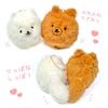 Tail-wagging Pomeranian Mascot Plush Toy, Approximately 12.5cm (white Pomeranian)