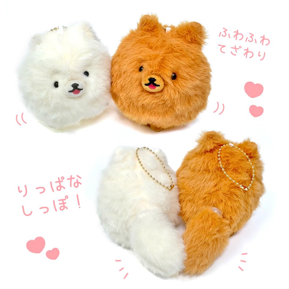 Tail-wagging Pomeranian Mascot Plush Toy, Approximately 12.5cm (white Pomeranian)