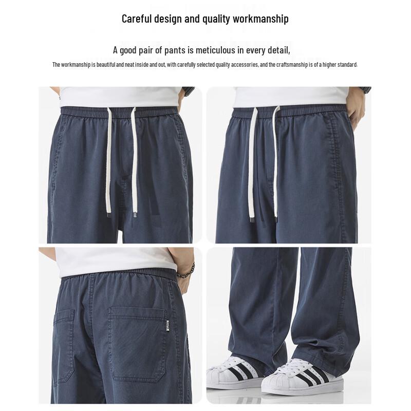 Mark Fairwhale Men's Lyocell Tencel Cool Wide-Leg Casual Pants