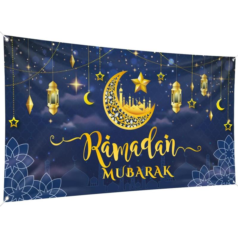 Muslim Ramadan Kareem Banner Ramadan Mubarak Background Decoration Ramadan Logo Photo Booth Decorative Item