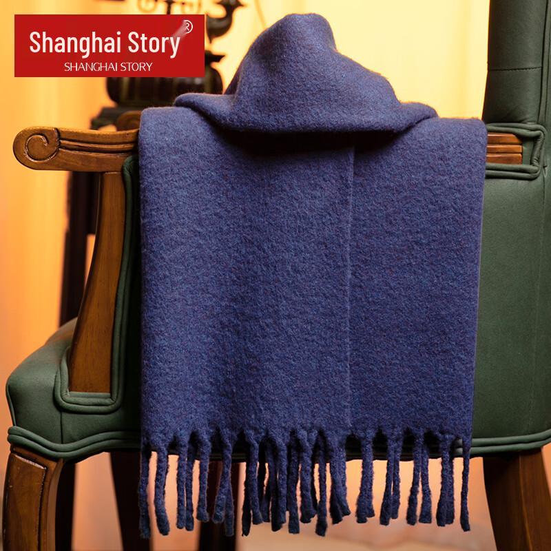 Женский шарф Shanghai Story из смесовой шерсти