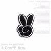 Yixiu Embroidered Black Small Badge: Trendy Clothing Decoration Patch
