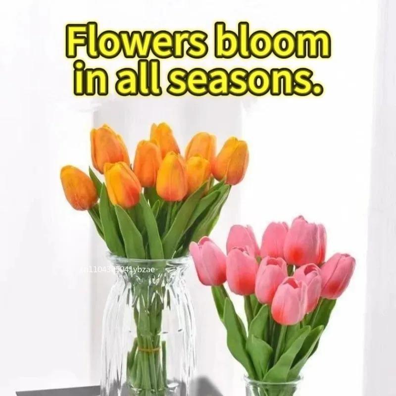 1-20Pcs Tulip Flowers Artificial Tulip Bouquet PE Foam Fake Flower for Wedding Ceremony Decor Home Garden Bouquet Decoration