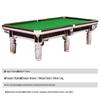 Li Ren Hu Commercial 8-Ball Pool Table