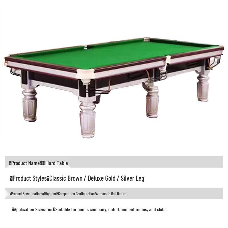 Li Ren Hu Commercial 8-Ball Pool Table