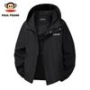 Men's Loose Fit Hooded Windproof Jacket