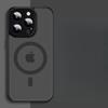 Suitable for Apple 16promax Phone Cases, IPhone15, Yadun Precision Hole 14, Matte Skin Feel 13, Magnetic Protective Case