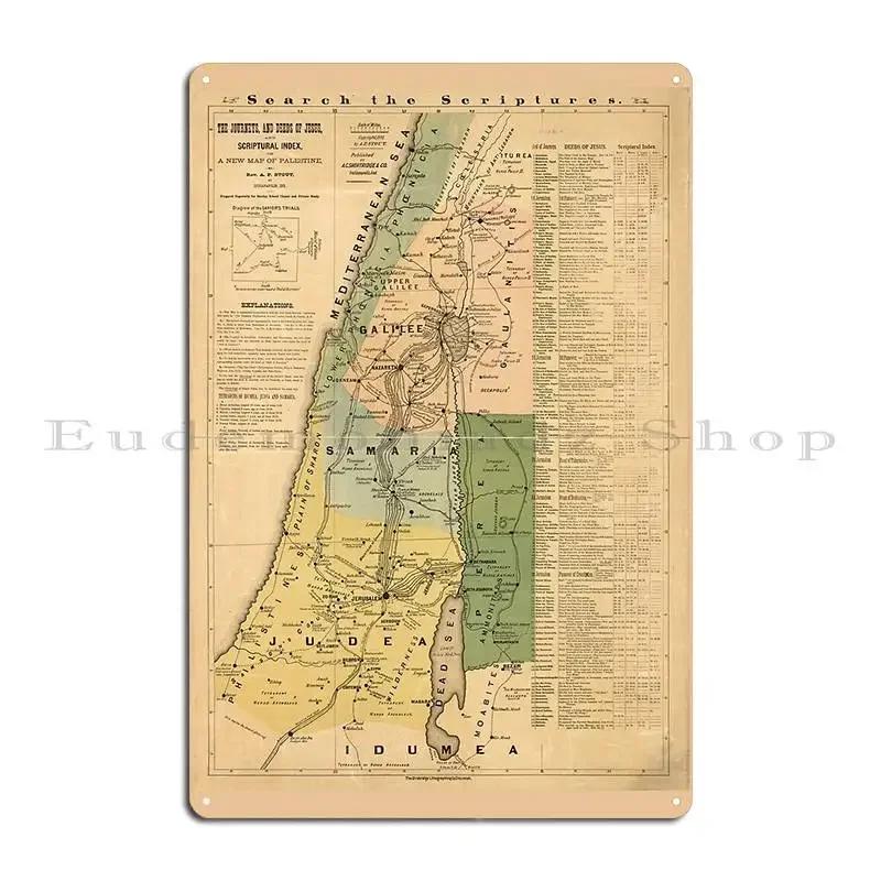 The Journeys And Deeds Of Jesus Map Metal Plaque Poster Bar Living Room Personalized Party Club Wall Decor Tin Sign Poster