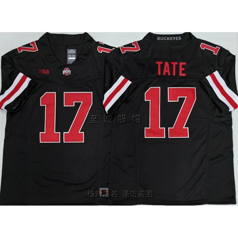 Mens Retro Embroidered Rugby Jersey College Edition Team Uniform Training Shirt Cotton Blend