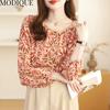 MODIQUE Весна Лето Большие размеры Женские повседневные свободные элегантные хлопковые льняные шифоновые блузки с принтом листьев Рубашки женские большие пальто с круглым вырезом и длинными рукавами