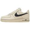 Air Force 1 Низкие Скейтбордические Кроссовки из Коровьей Кожи Мужские Бежевые HQ2037-200