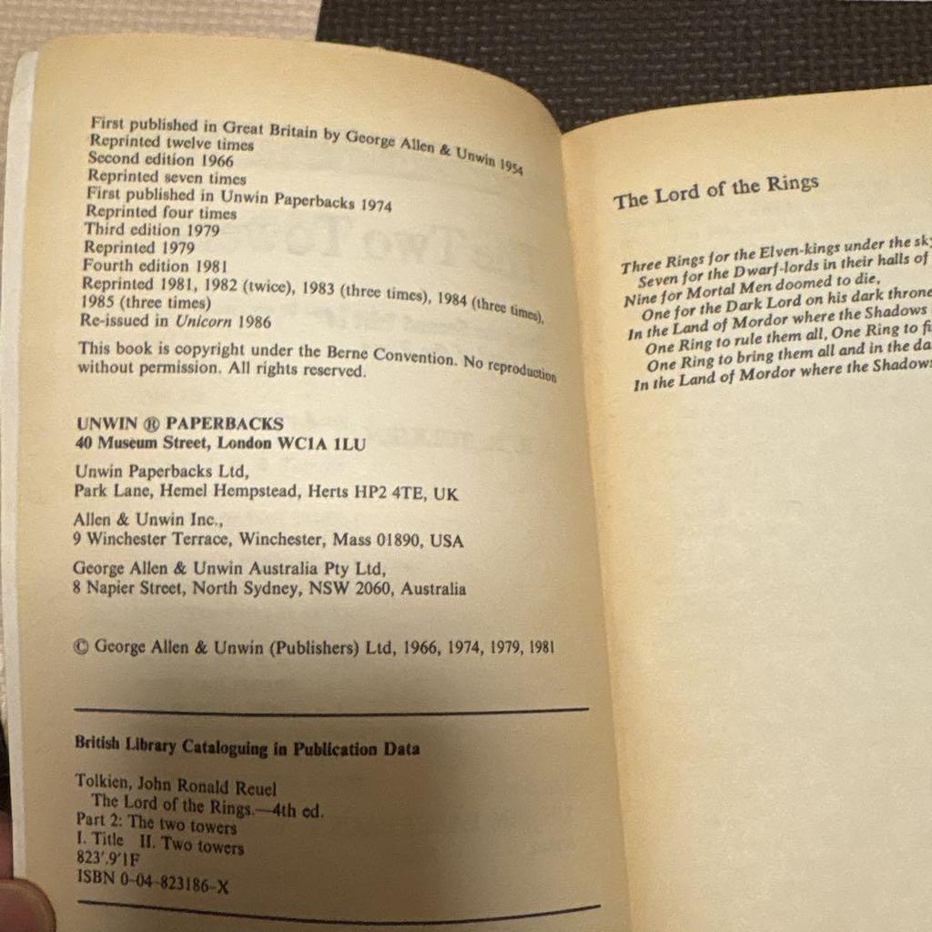 [Б/У] Властелин Колец, Публикации Великобритании, Полный комплект