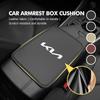 For KIA Car Armrest Box Pad Breathable Ice Silk Central Armrest Box Ceed Sportage Rio K5 K2 Optima Cerato Venga Sedona RT1